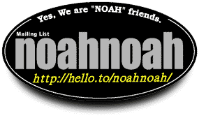 noahnoaho(freeTT)